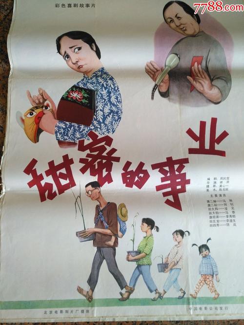 办理北卡罗来纳大学留信网