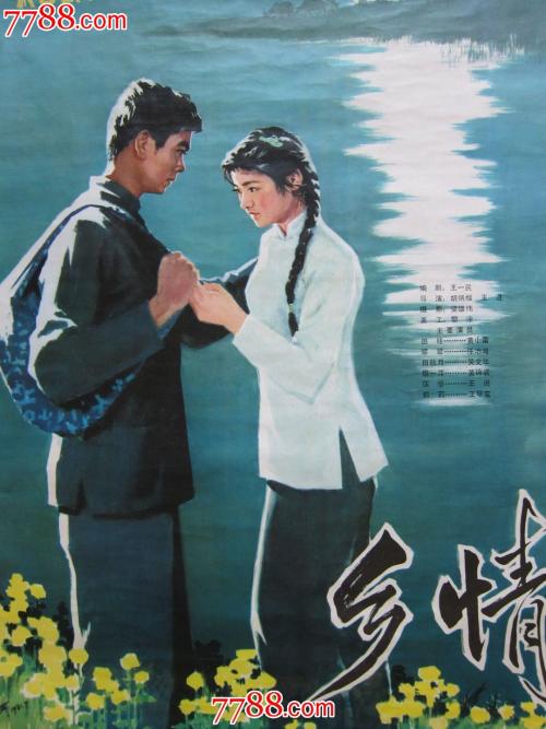 安柏瑞德航空大学艺术文凭证书