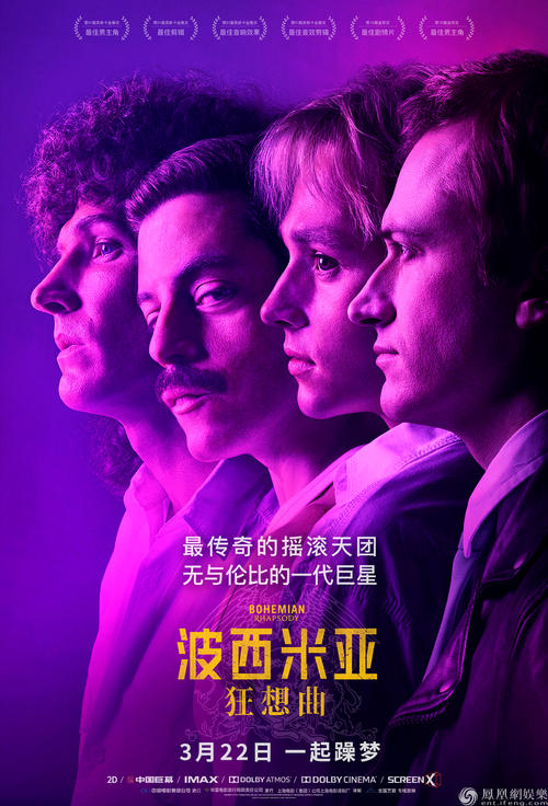 巴黎九大公共管理文凭证书